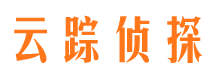 攸县寻人公司